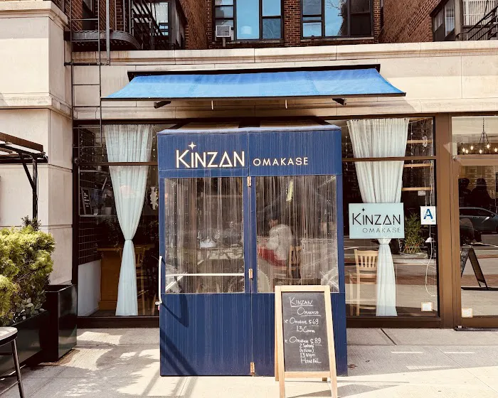 Kinzan Omakase Picture 10