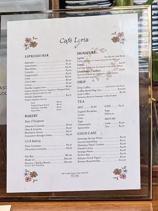 Café Lyria Picture 9