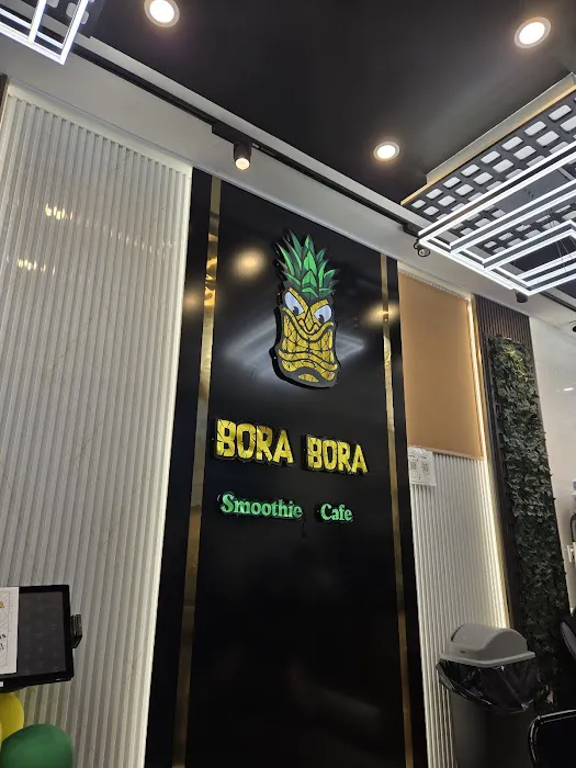 Bora Bora Smoothie Cafe - Greenwich Village Picture 1
