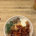 MIGHTY Bowl