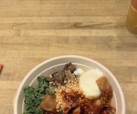 MIGHTY Bowl
