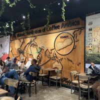 Qahwah House W Village ico
