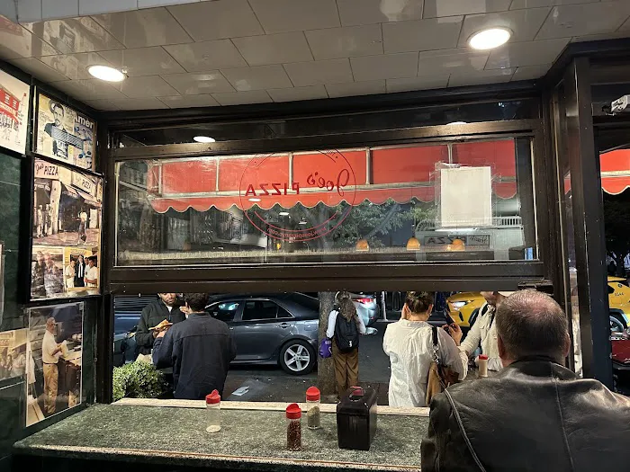 Joe's Pizza Picture 2