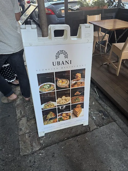 Ubani - West Village Picture 1