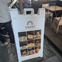 Ubani - West Village ico