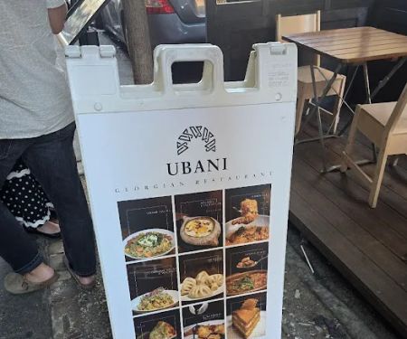Ubani - West Village