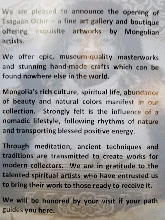 ManasaMandala/TsagaanOchir. Unique Mongolian Art Picture 8