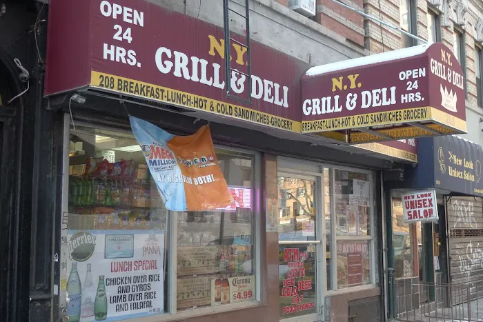 N.Y. Grill & Deli Picture 4