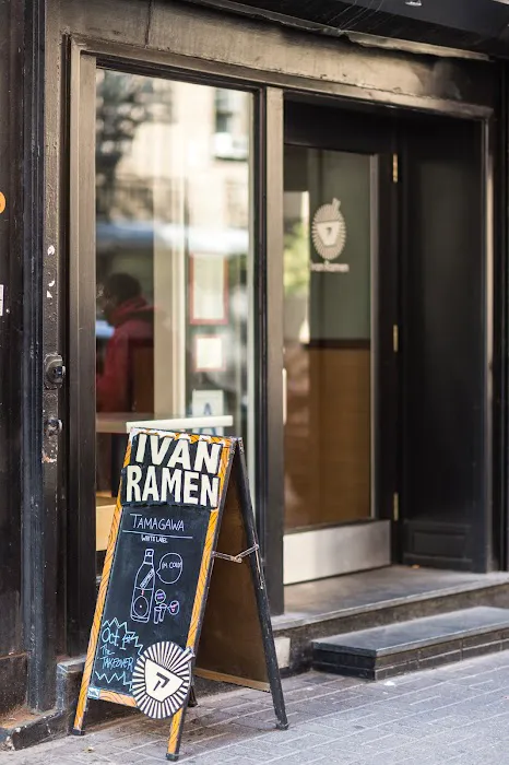 Ivan Ramen Picture 4