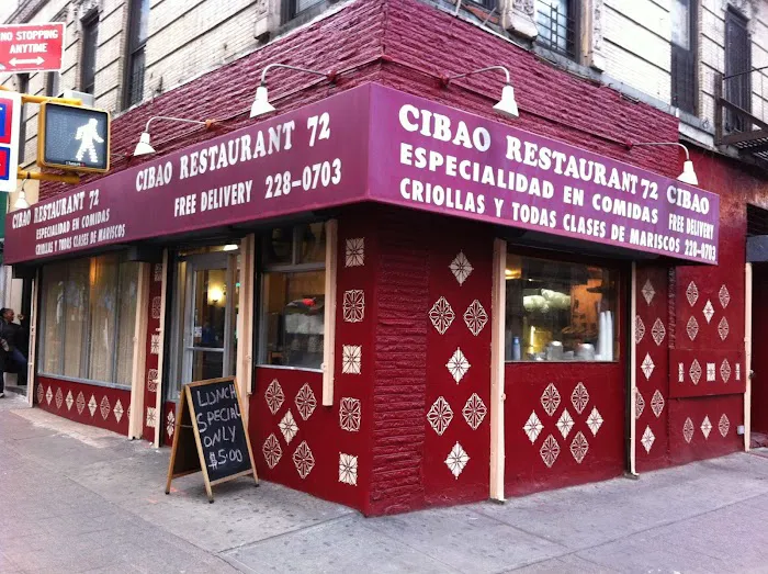 Cibao Restaurant Picture 8