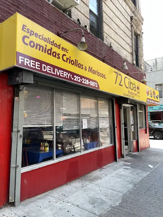 Cibao Restaurant Picture 10