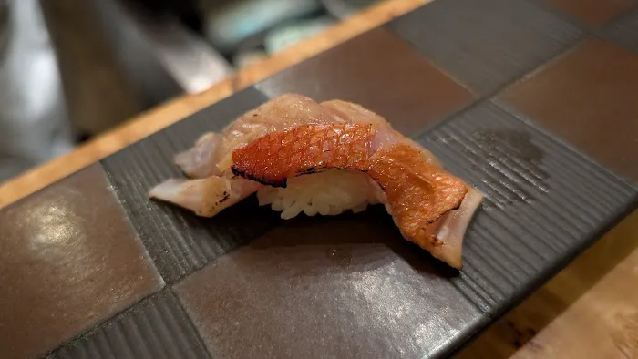 USHIWAKAMARU Sushi Omakase Picture 7