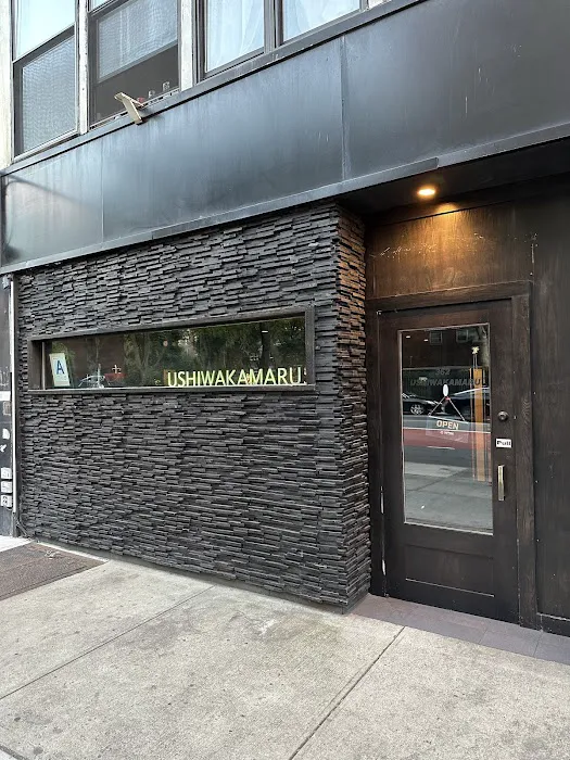 USHIWAKAMARU Sushi Omakase Picture 1
