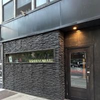 USHIWAKAMARU Sushi Omakase ico