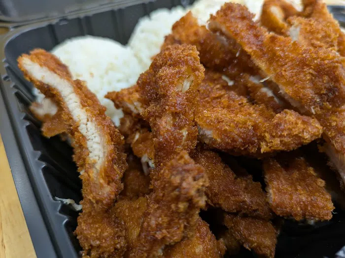 L&L Hawaiian Barbecue Picture 5