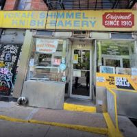 Yonah Schimmel's Knish Bakery ico