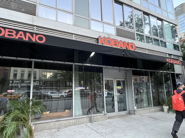 Kobano Picture 6