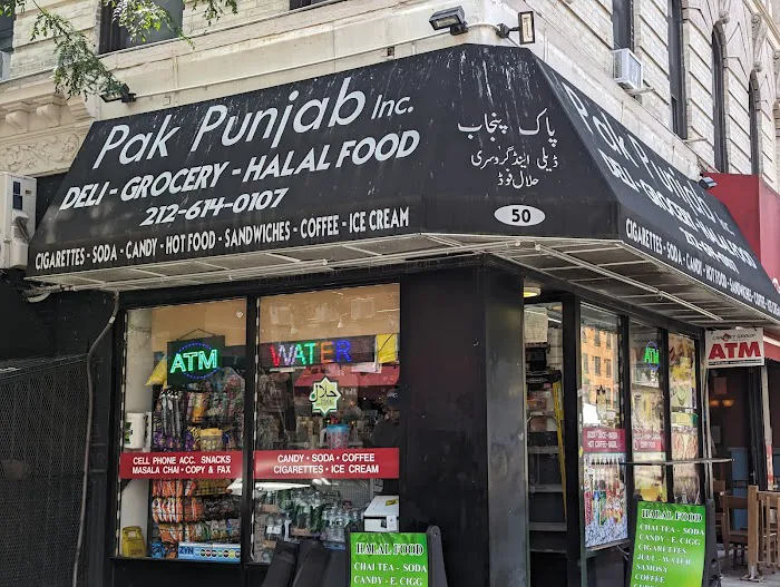 Pak Punjab Deli & Grocery Smoke Shop Picture 8