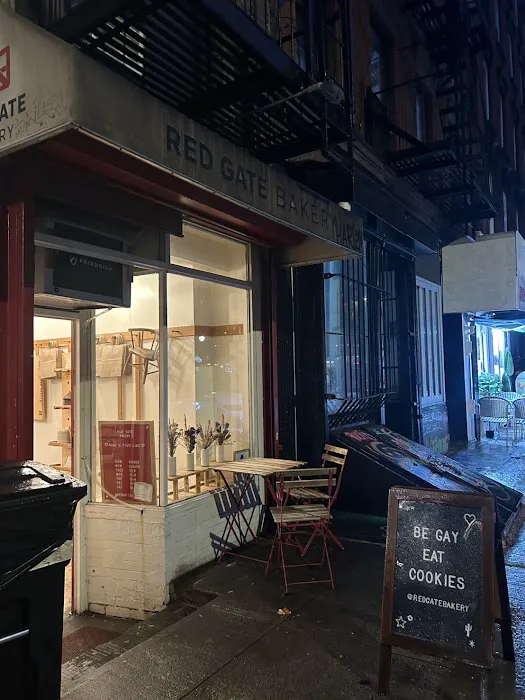 Red Gate Bakery Picture 4