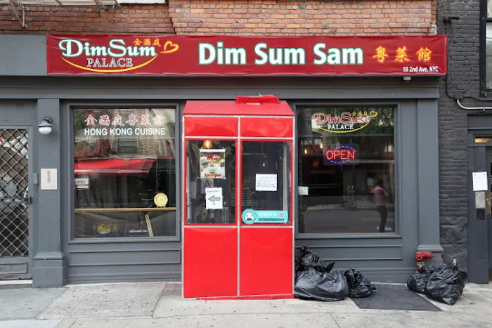 Dim Sum Palace Picture 6