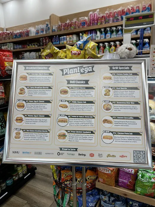 Plantega (Broadway Marketplace) Picture 9