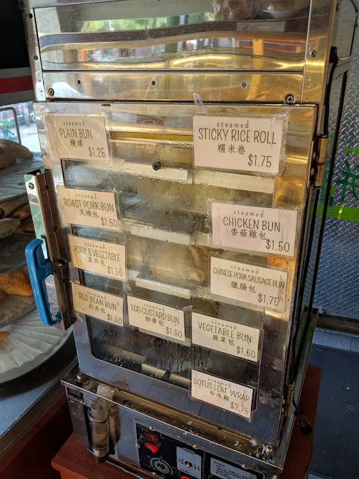 Fay Da Bakery Picture 4