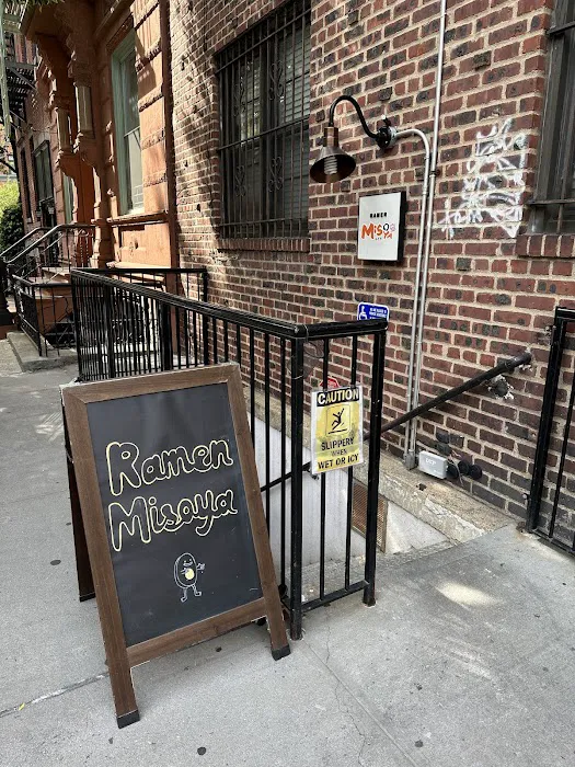 Ramen Misoya West Village Picture 4