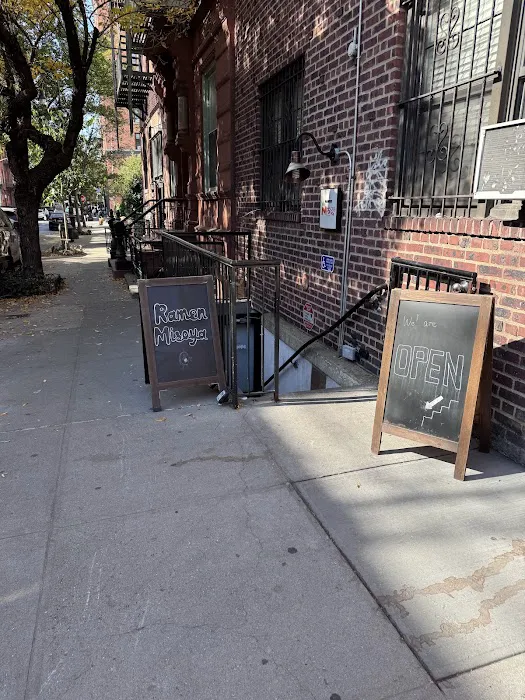 Ramen Misoya West Village Picture 5