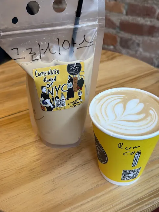 787 Coffee Picture 10