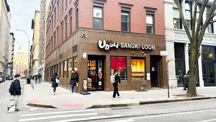 Sanuki Udon Picture 10