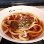 Sanuki Udon