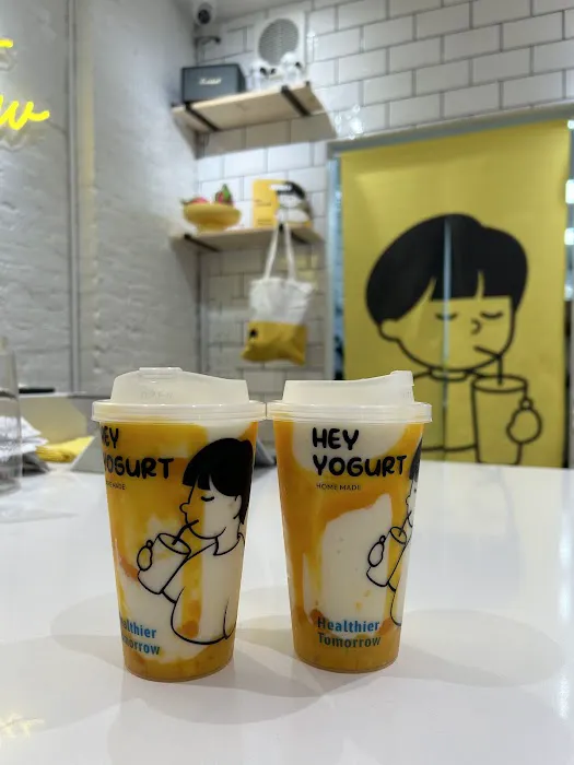 Hey Yogurt Picture 6