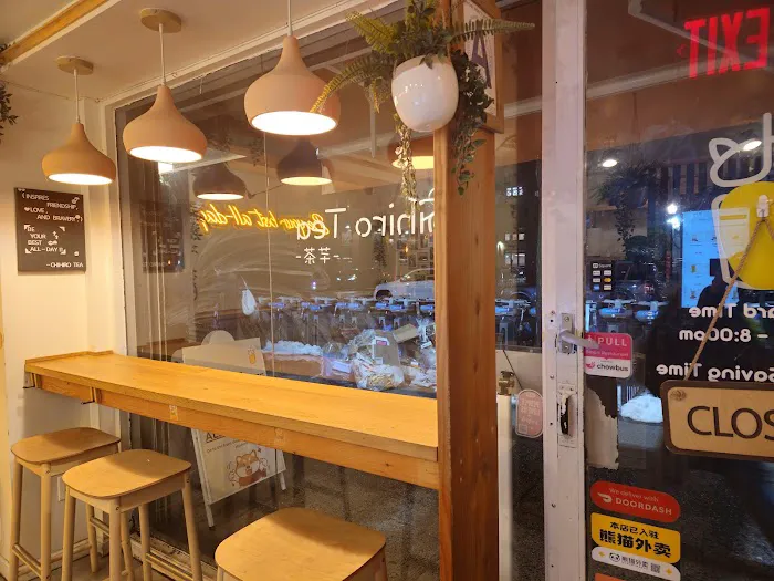 Chihiro Tea Greenwich Village Picture 7