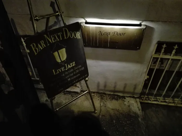 Bar Next Door at La Lanterna di Vittorio Picture 1