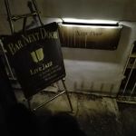 Bar Next Door at La Lanterna di Vittorio
