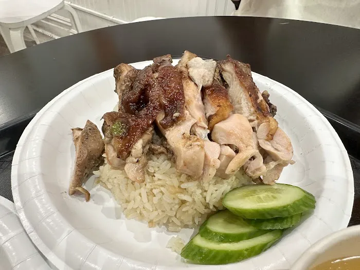 ME CHICKEN RICE Picture 7