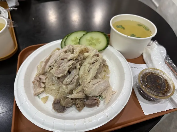 ME CHICKEN RICE Picture 5