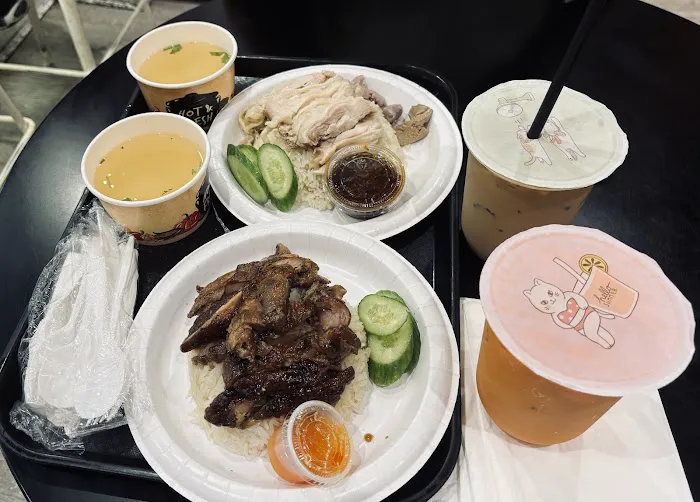 ME CHICKEN RICE Picture 6
