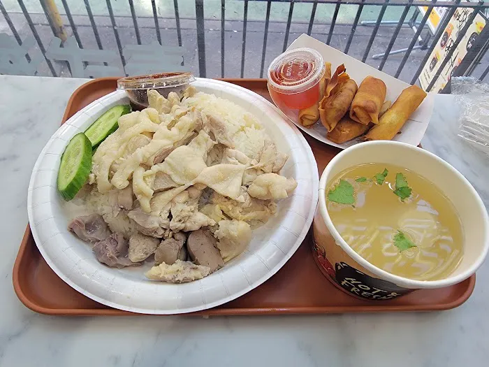 ME CHICKEN RICE Picture 10