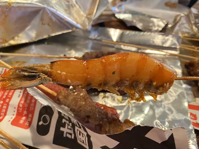 夸父炸串 Kwa Food Deep Fried Skewers Picture 3