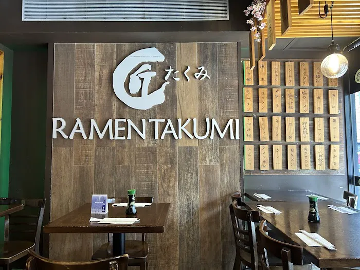 Ramen Takumi Picture 7