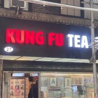 Kung Fu Tea ico