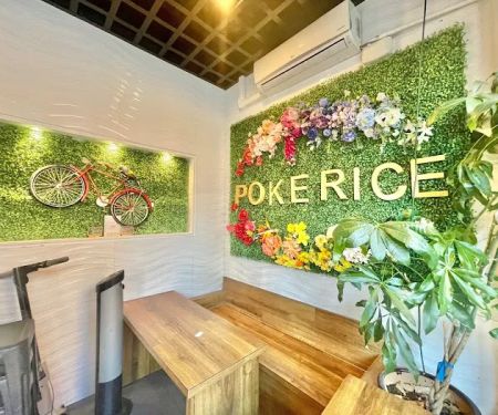 Poke Rice