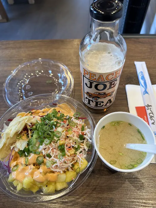 Poke Rice Picture 8
