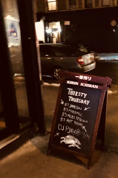 Mama's Bar Picture 3