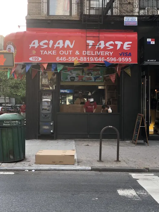 Asian Taste Picture 3