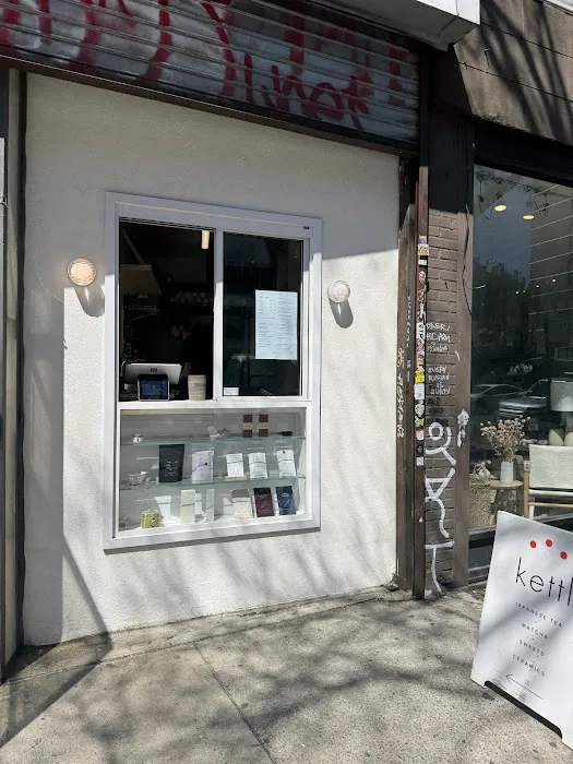 Kettl Tea - Bowery Picture 10