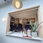 Kettl Tea - Bowery