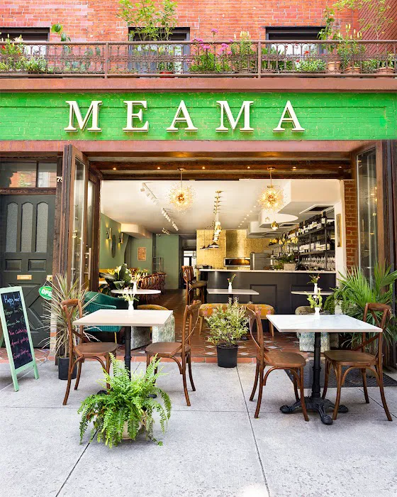 MEAMA Georgian Kitchen | Wine Bar Picture 6