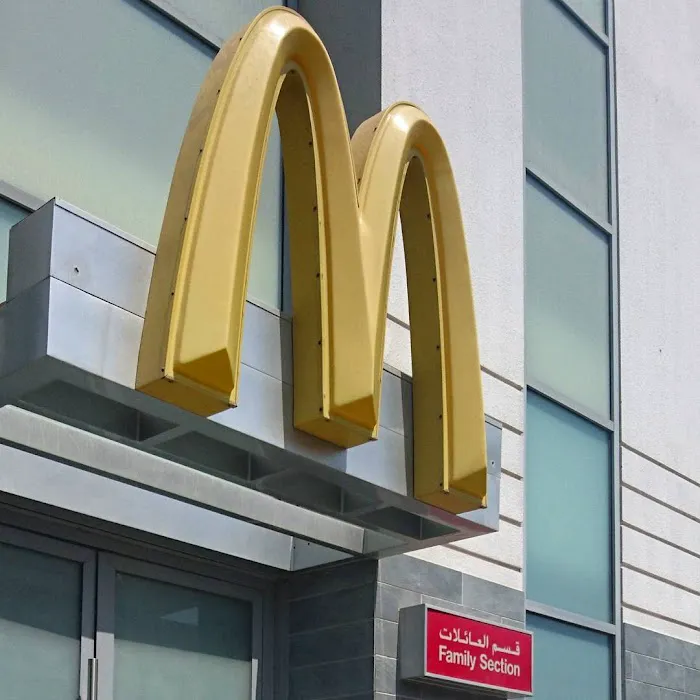 McDonald's Picture 4
